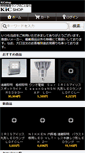 Mobile Screenshot of kicshop.net